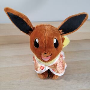 Build A Bear BAB Pokemon Eevee Plush Stuffed Animal Soft Toy Pokeball Cape